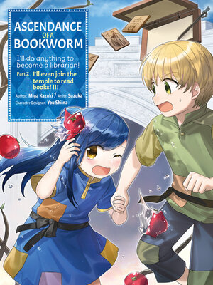cover image of Ascendance of a Bookworm, Part 2, Volume 3